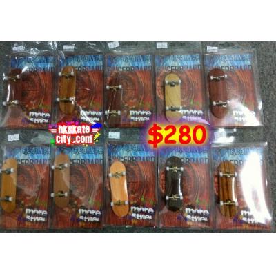 Reallife-Doublewood Set$280