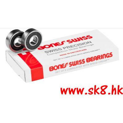 Bones® Swiss Bearings (8 pack)