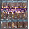 Reallife Fingerboard